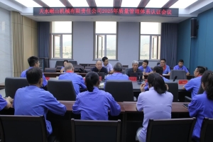 &#20339;&#21338;&#23448;&#26041;&#32593;&#31449;&#95;&#20339;&#21338;&#106;&#105;&#97;&#98;&#111;&#40;&#20013;&#22269;&#41;
