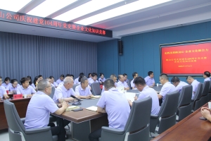 &#20339;&#21338;&#23448;&#26041;&#32593;&#31449;&#95;&#20339;&#21338;&#106;&#105;&#97;&#98;&#111;&#40;&#20013;&#22269;&#41;