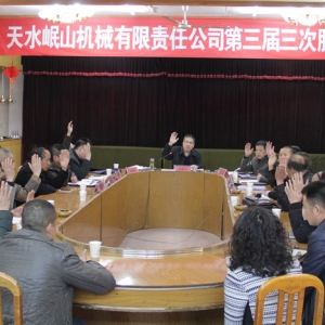 &#20339;&#21338;&#23448;&#26041;&#32593;&#31449;&#95;&#20339;&#21338;&#106;&#105;&#97;&#98;&#111;&#40;&#20013;&#22269;&#41;