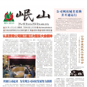 &#20339;&#21338;&#23448;&#26041;&#32593;&#31449;&#95;&#20339;&#21338;&#106;&#105;&#97;&#98;&#111;&#40;&#20013;&#22269;&#41;