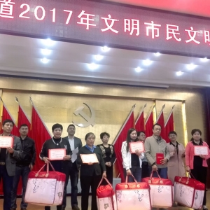 &#20339;&#21338;&#23448;&#26041;&#32593;&#31449;&#95;&#20339;&#21338;&#106;&#105;&#97;&#98;&#111;&#40;&#20013;&#22269;&#41;