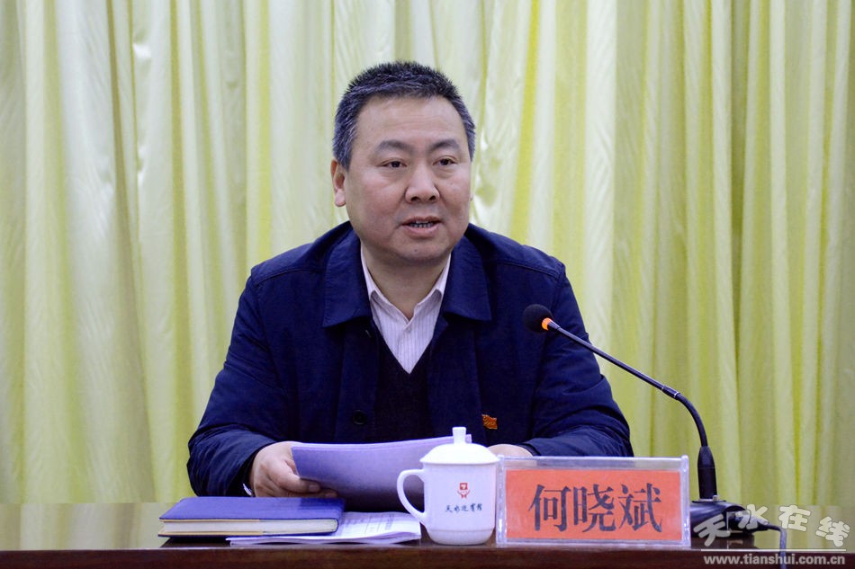 佳博官方网站_佳博jiabo(中国)