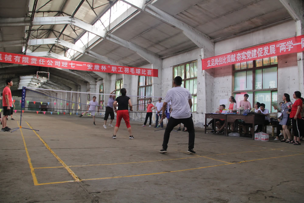 &#20339;&#21338;&#23448;&#26041;&#32593;&#31449;&#95;&#20339;&#21338;&#106;&#105;&#97;&#98;&#111;&#40;&#20013;&#22269;&#41;