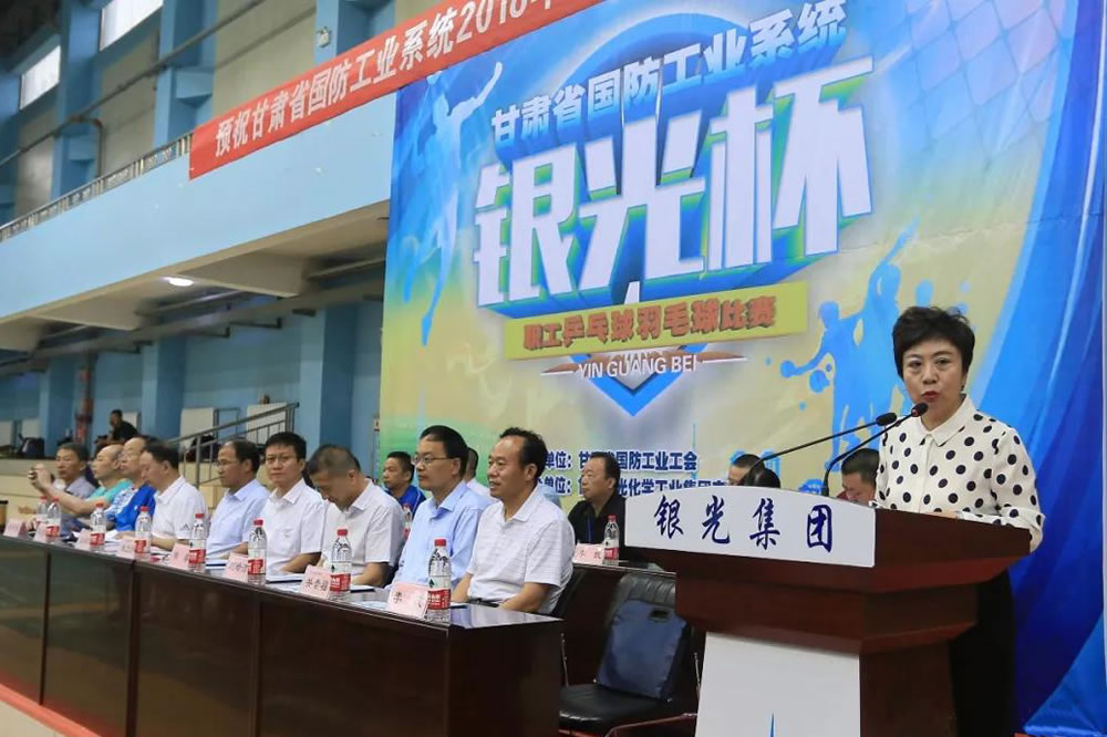 佳博官方网站_佳博jiabo(中国)