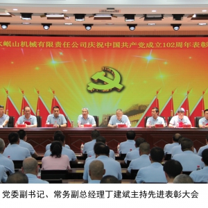 &#20339;&#21338;&#23448;&#26041;&#32593;&#31449;&#95;&#20339;&#21338;&#106;&#105;&#97;&#98;&#111;&#40;&#20013;&#22269;&#41;