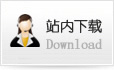 &#20339;&#21338;&#23448;&#26041;&#32593;&#31449;&#95;&#20339;&#21338;&#106;&#105;&#97;&#98;&#111;&#40;&#20013;&#22269;&#41;